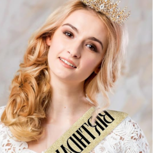 Birthday Crown for Women