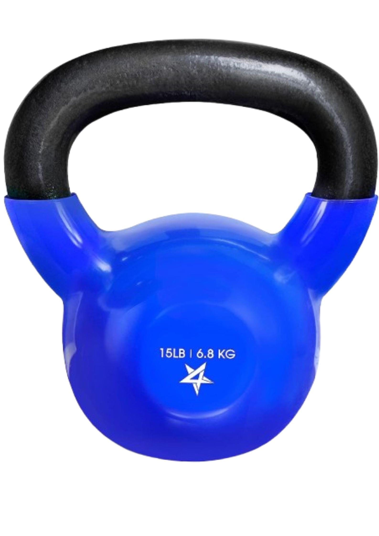 Kettlebells Kettlebells for Sale